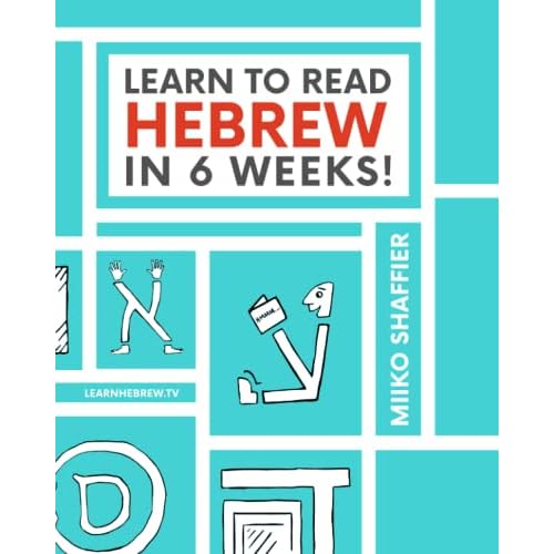 Learn to Read Hebrew in 6 Weeks