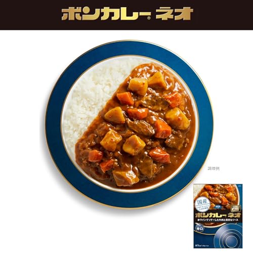 ボンカレー ボンカレーネオ 濃厚デミスパイシー 辛口 200g×5