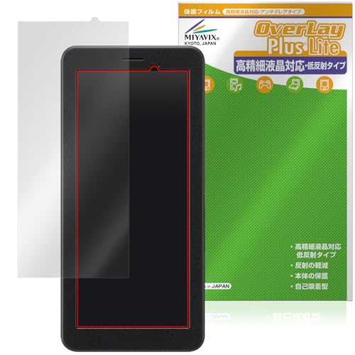 �~���r�b�N�X SONY �|�[�^�u���f�[�^�g�����X�~�b�^�[ PDT-FP1 �Ή� �ی� �t�B���� �����בΉ� ���˖h�~ �h�w�� �h�C�A ���{��