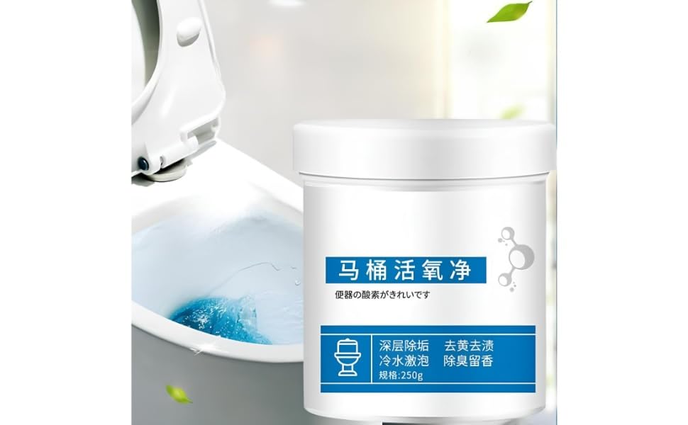 ARV Toilet Active Oxygen Cleaner Agent 200ml, All Purpose Cleaning Powder Toilet Bowl Foam Cleaner, Powerful Pipe Dredging Agent, Effectively Cleans Stubborn Dirt (Pack of 1) (B0D51JZXFK) Amazon Price History, Amazon Price Tracker