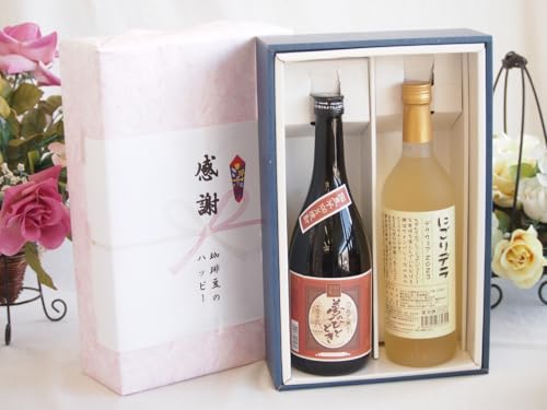 ̏H̑蕨 ӂ̑蕨{bNXv~AȈĒƍYCZbg (ɂf C Ì(R)720ml啪𑢖̂ЂƂƂ23°720ml
