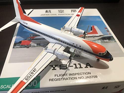 Amazon.co.jp: 1/200 YS-11A おつかれさまYS-11 JA8709 飛行機