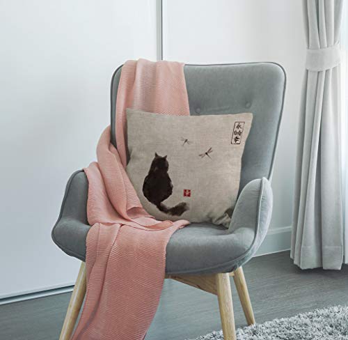 Ssoiu Vintage Fluffy Cat And Dragonfly Traditional Japanese Ink Painting Farmhouse Decor Family Decoration Sign Cotton Linen Home Decorative Throw Pillow Case Cushion Cover Sofa Couch, 18" X 18" #TOP3