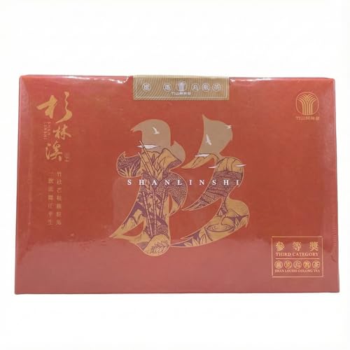 Thé Taiwan Shan Lin Shi oolong de haute montagne, grand cru de compétition du printemps 2025