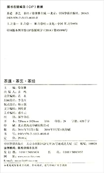 Hardcover ??·??·??(??) [Chinese] Book