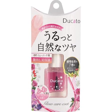 Amazon デュカート グロウケアコート 爪化粧料 爪用艶出し美容液 7ml デュカート マルチネイルコート 通販