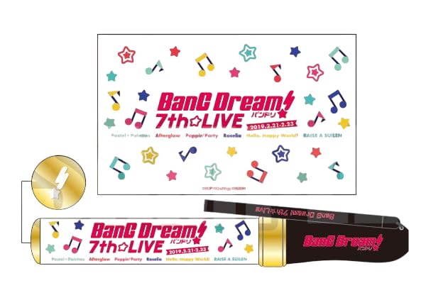 BanG Dream! バンドリガールズバンドパーティ ブレード　ペンライト BanG Dream! FILM LIVE 2nd Stage 星型ブレード | BanG Dream