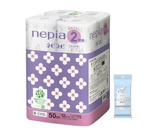 yAmazon.co.jpzlsA lsls gCbg[ 2{50m(_u) {^jJ  12[{ZuWETłp  12 yzz