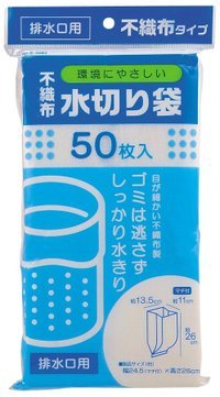 p[ sDz؂ rp50(E-3582)