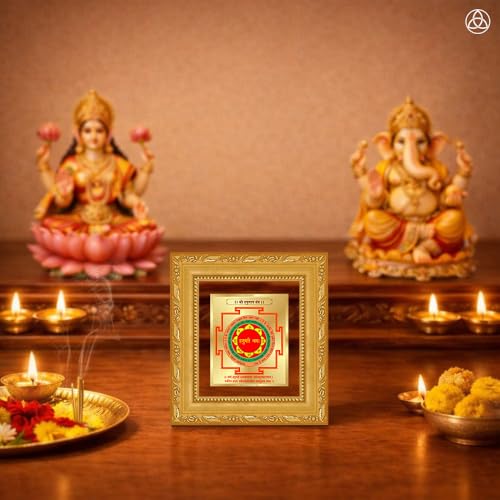 Image of DIVINITI Siddh Energised Panchmukhi Hanuman Yantra | 24k Gold Plated Foil Divine Protection Vastu Frame for Home, Office & Puja Room | Spiritual Yantra for Protection, Strength & Courage (12 X 11 CM)
