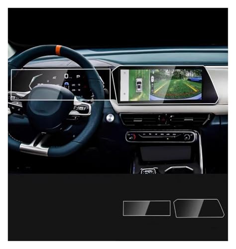 Verre trempé haut de gamme Trumpchi GAC GS3 protection 12.3