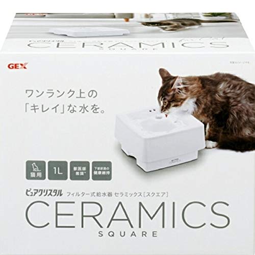 猫 ピュアクリスタル セラミックス 食器類の人気商品 通販 価格比較 価格 Com