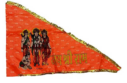 PS SHEVIN | Jai Shree Ram Bhagwa Color cloth Religious For Sunderkand Triangle Outdoor Orange color| Religious Ram Ji cloth for Home Temple ||875.71.85 (B0CRQ3J4CZ) Amazon Price History, Amazon Price Tracker