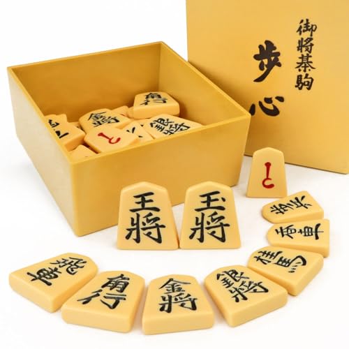 プラスチック将棋駒 歩心 裏朱字(将碁屋ミニ椿油付き)