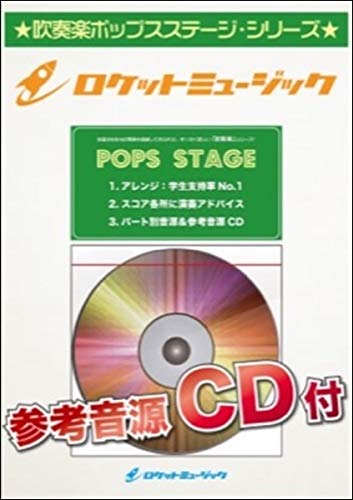 貴重！！GReeeeN 緑一色歌合戦の思ひ出　DVD 貴重！！GReeeeN 緑一色歌合戦の思ひ出 DVD
