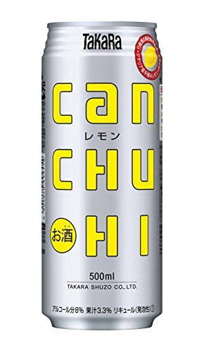 タカラcanチューハイ レモン