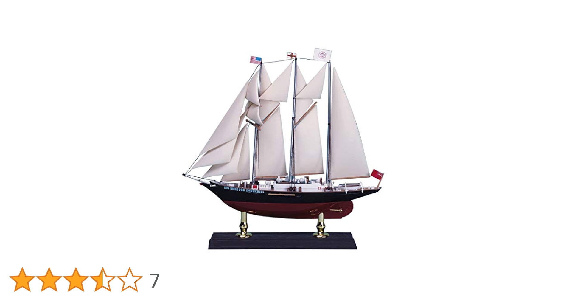 Amazon | 青島文化教材社 1/350 帆船シリーズ No.10 イギリス