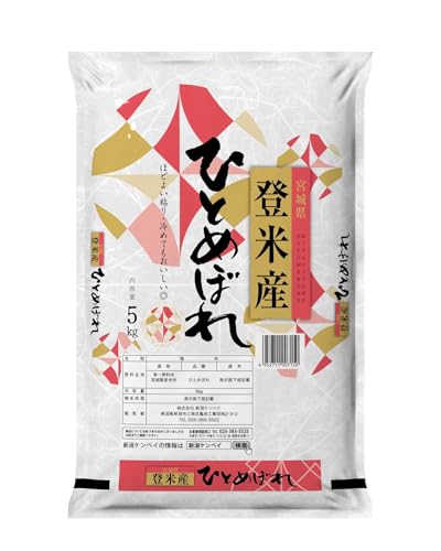 VPxCyāz{錧oĎYЂƂ߂ڂ 5