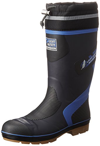 Koushingomu ライトセーフティーLSB-54 27.0cm LSB-54-270 1足