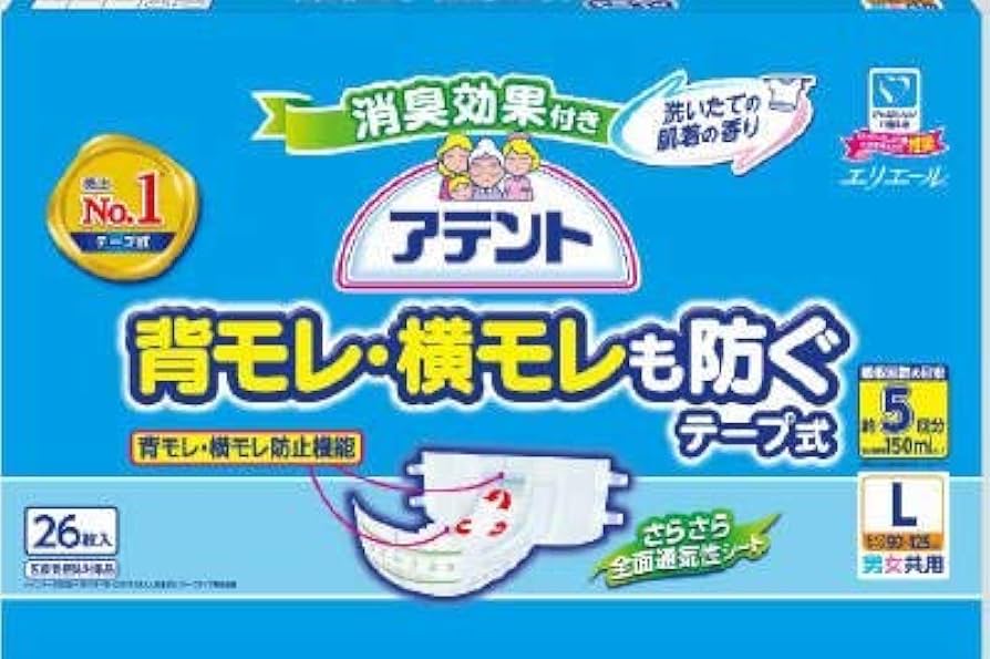 Amazon | 大王製紙 T 消臭効果付きテープ式L26枚背モレ・横モレ