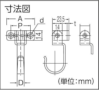 Sugatsune Kogyo lamp stamp stainless steel swing hook UC type UC-055