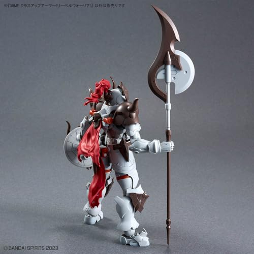 Bandai Hobby - 30 Minute Fantasy - #05 Class Up Armor miniatura 3