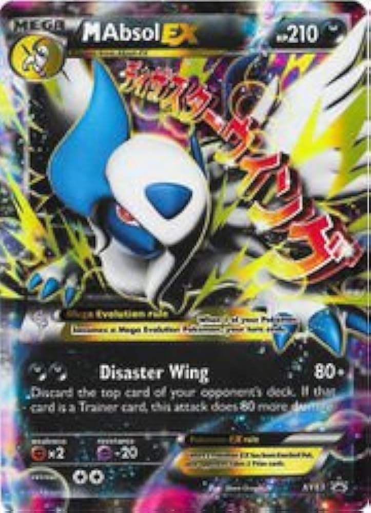 Pokemon - M Absol-EX (XY63) - Pokemon Oversized Promos - Holo by