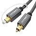 Optical Audio Cable, iVANKY Slim Optical Cable Digital Audio Cable for Home Theater, Sound Bar, TV, PS4, Xbox, Playstation, Astro A40/A50, Aluminum Shell, Nylon Braided Cable, 4.5M/14.76 Feet, Grey