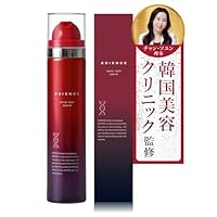 Amazon.co.jp: ESIENCE ナノシープセラム 【 韓国美容クリニック