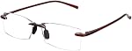 TERAISE Rimless Reading Glasses Comfortable Lightweight Frameless Reader Men Women Blue Light Blocking Computer Eyeglasses