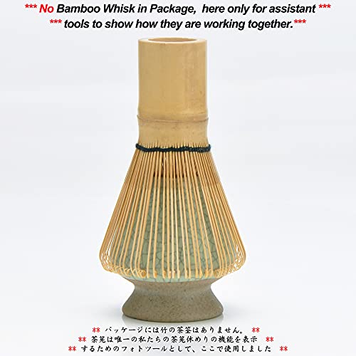 Teanagoo Chawan Matcha Tea Bowl And Matcha Whisk Rest, Chasen Holder Mb-6, 18Oz / 510 Ml, Matte Light Green With Black Seam, 2 Pcs/Boxes.handle Mixing Wisk Stand, Match Sifter Whisker Handmade Brush… #TOP5