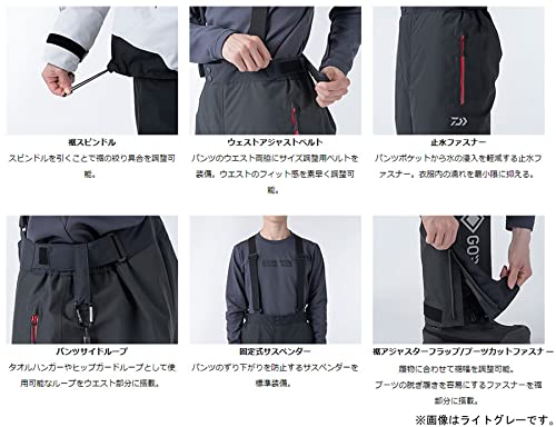 Amazon.co.jp: ダイワ(DAIWA) 防寒ウェア ゴアテックス