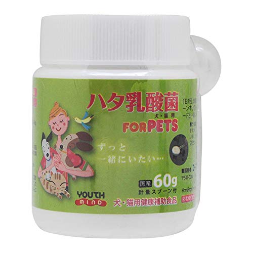 【リニューアル】ハタ乳酸菌 FOR PETS(犬・猫用)60g