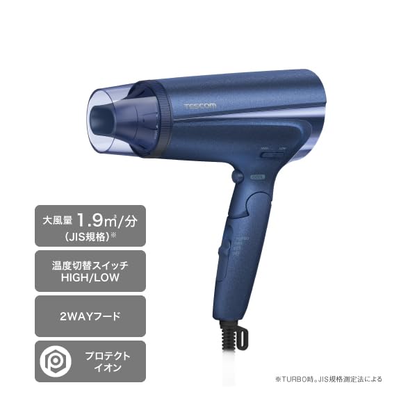 Amazon.co.jp: TESCOM Hair Dryer Protect Ion, Foldable, Compact