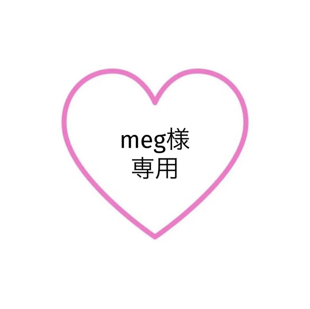 Amazon.co.jp: meg様 : Toys & Games