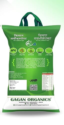 Image of Organic Vermicompost Fertilizer for Plants (10)