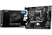 Produktbild MSI H510M PRO-E, 911-7D23-002
