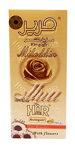 Harir Sweet Packets Hair Removal | Wax Waxing Sugar Sugaring Paste |100% Natural For All Body Parts Types Underarms Face Easy To Prepare 4 Packs X 400 Gm Total 14 Oz #TOP1