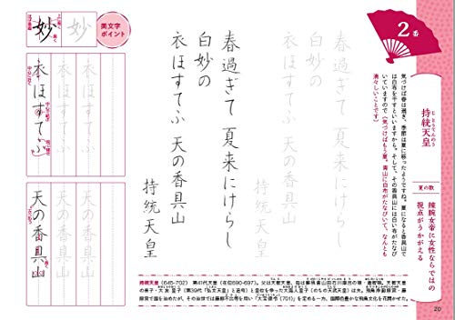 Amazon.co.jp: 鈴木 啓水: 本、バイオグラフィー、最新アップデート