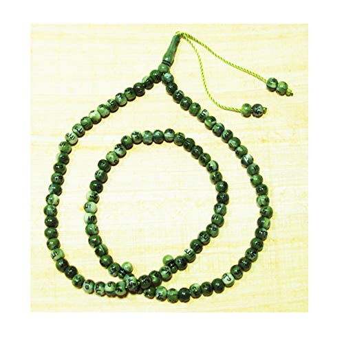 Islamic Salah Prayer Muslim 99 tasbeeh sebha tasbih tasbeh sibha subha rosary masbaha muslim islamic islam worry beads prayer beads salah salat namaz sufism allah Muhammad zikr dhikr thikr 325