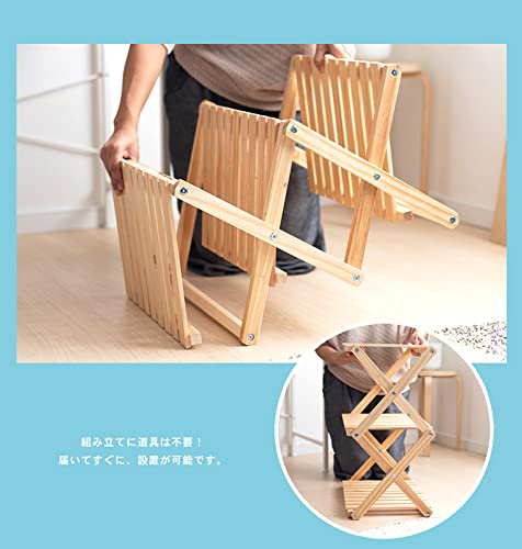 コーナンラック 折り畳み式木製ラック3段 ワイドタイプ(5)