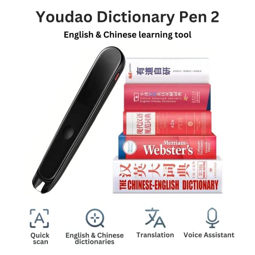 Youdao Dictionary Pen 2 | Learn Chinese | Portable Scanning Translator For Language Learners Electronic Dictionary Cn-En| Scanning Reading Pen Exam Reader Pen | English Interface. #TOP4