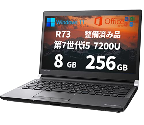 【OFFICE付】東芝ノートパソコンR73/Core i5-7200U/8GB Amazon.co.jp: 【整備済み品】 東芝 ノートPC R73/Core i5-7200U