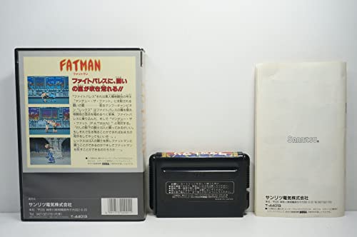 ファットマンの関連画像1