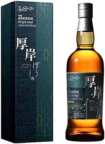 原田様専用 厚岸ウイスキー 寒露/芒種 大人の上質 52.0%OFF www
