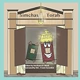 simca 1100 lx  Simchas Torah