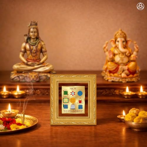Image of DIVINITI Siddh Energised Navagraha Yantra | 24k Gold Plated Foil Planetary Harmony Vastu Frame for Home, Office & Puja Room | Spiritual Yantra for Planetary Balance, Peace & Prosperity (12 X 11 CM)