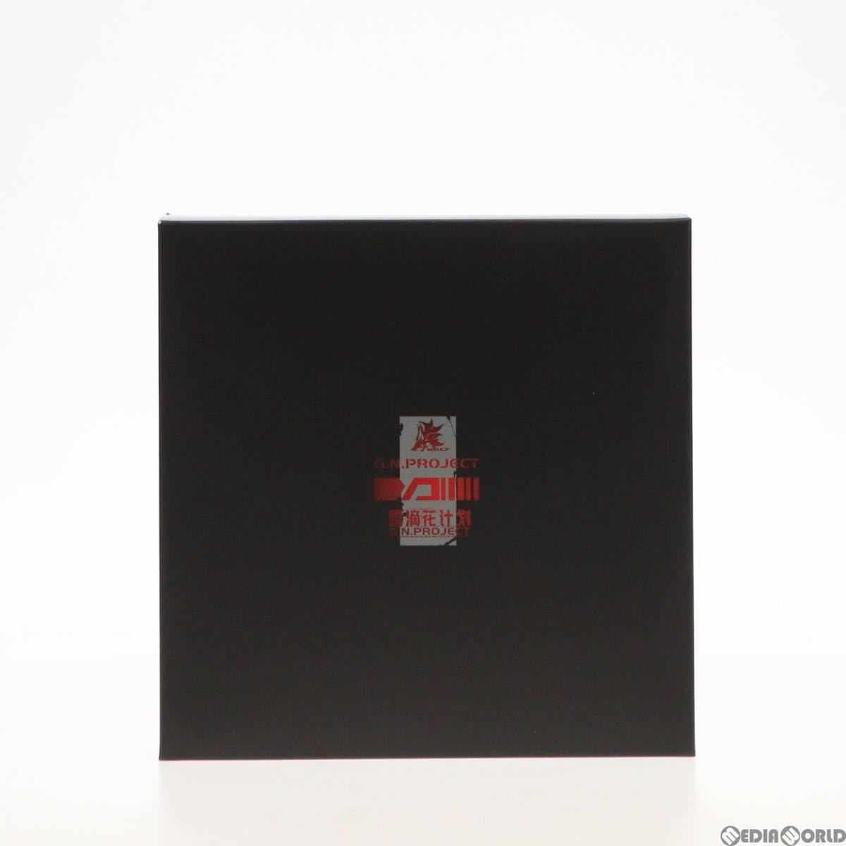 Amazon.co.jp: [FIG]『G.N.PROJECT』Uncoded Jinrou Alternative 水着 