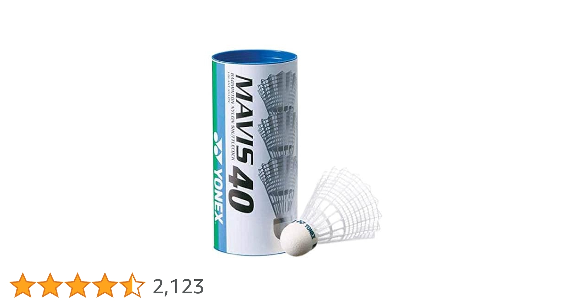 バドミントン YONEX 中古シャトル バドミントンシャトル 中古 YONEX ヨネックス その他 59個