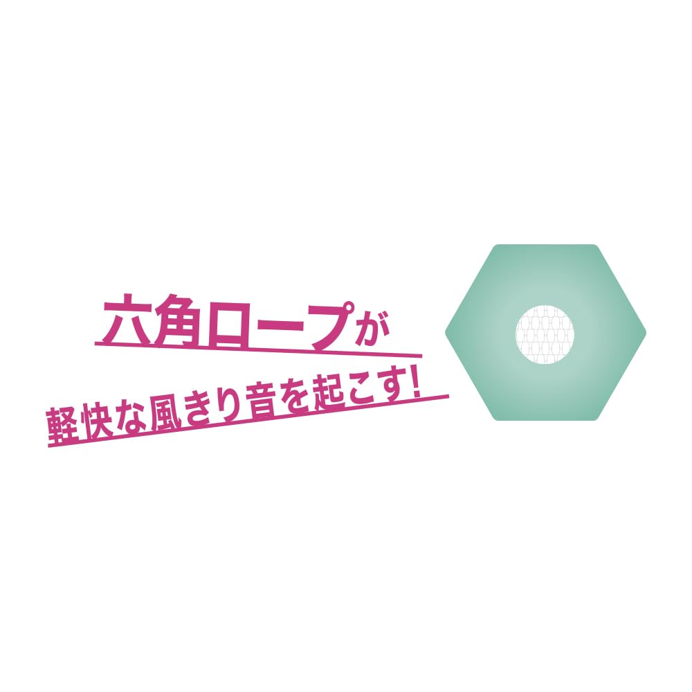 Amazon.co.jp: デビカ 縄跳び 瞬足なわとび スーパーフィット 軽い 外
